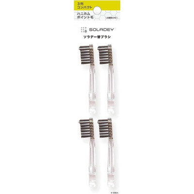 [US Tax Paid] SOLADEY 15360 3-Row Honeycomb Point Brush Heads 4pcs NEW