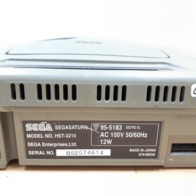 Sega Saturn Gray Console with 3 Games 1 Controller & Cables made in Japan