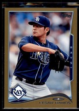 2014 Topps Update Gold Cesar Ramos #US-86 Tampa Bay Rays #0390/2014