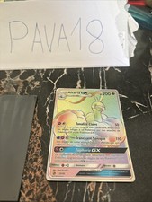 ALTARIA GX RAINBOW - POKÉMON 72/70 SL7.5 MAJESTÉ DES DRAGONS NEUF FR