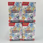 Pokémon FR Lot de 4x Bundle EV8.5 Évolutions Prismatiques 24 Boosters Noctali