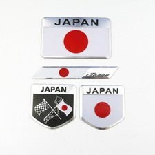 4pcs Aluminum Japan Japanese Flag Car Truck Body Emblems Badges Stickers Decals