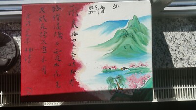 Gemälde Kirschblütentraum Handmade Acryl Keilrahmen Bild Asien Kunst Unikat