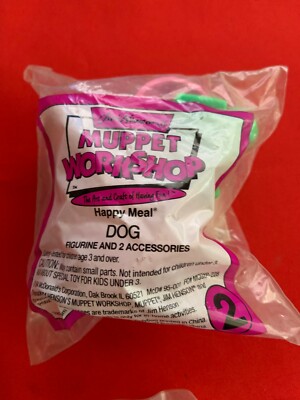 1994 MCDONALDS HAPPY MEAL DOG #2 NEW IN SEALED PACKAGE(LOC-HM)