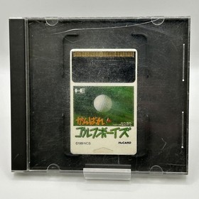 PC Engine GanbGolf Boys Hu card HuCARD PC Engine PC Engine Japan ea