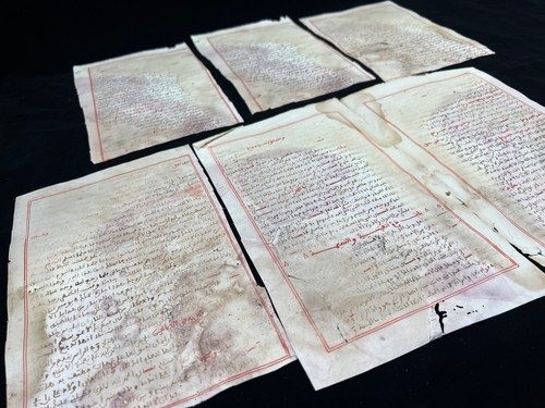 Antique Islamic Manuscript – Hadith, 12 Pages, Maghrebi Script, 19th, “Damaged” - Picture 2 of 8