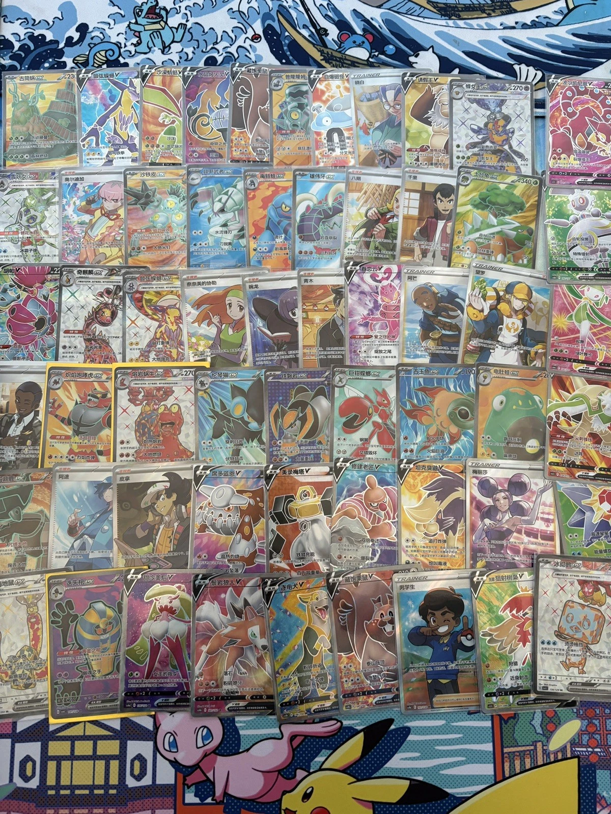 pokemon 30x S-Chinese SR Full Art EX/V/Trainer Lot Mostly NM Duplicates Possible