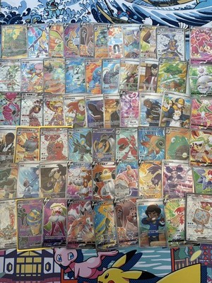 100x S-Chinese Secret Rares Full Arts EX V/Trainer Konvolut meist NM