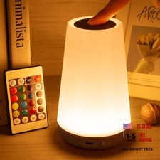 Rechargeable LED Night Light, Touch Remote Control Bedside Lamp Dark Brown