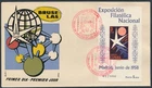 LS93992 Spain 1958 Brussels world expo FDC used