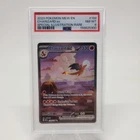 2023 POKEMON MEW EN-151 SPECIAL ILLUSTRATION RARE #199 CHARIZARD EX PSA 8