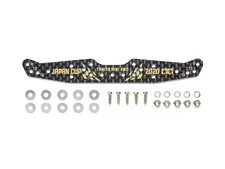 Tamiya 95135 HG Carbon Multi Wide Stay (1.5mm) J-CUP2020 Gold Print