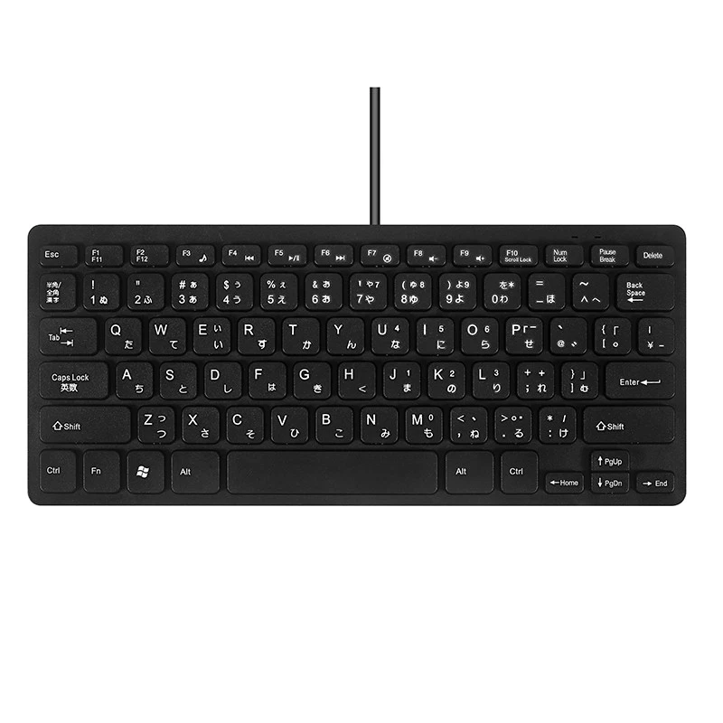 Kabelgebundene USB Japanisch/Englisch Zweisprachige Tastatur für Tablet/5124