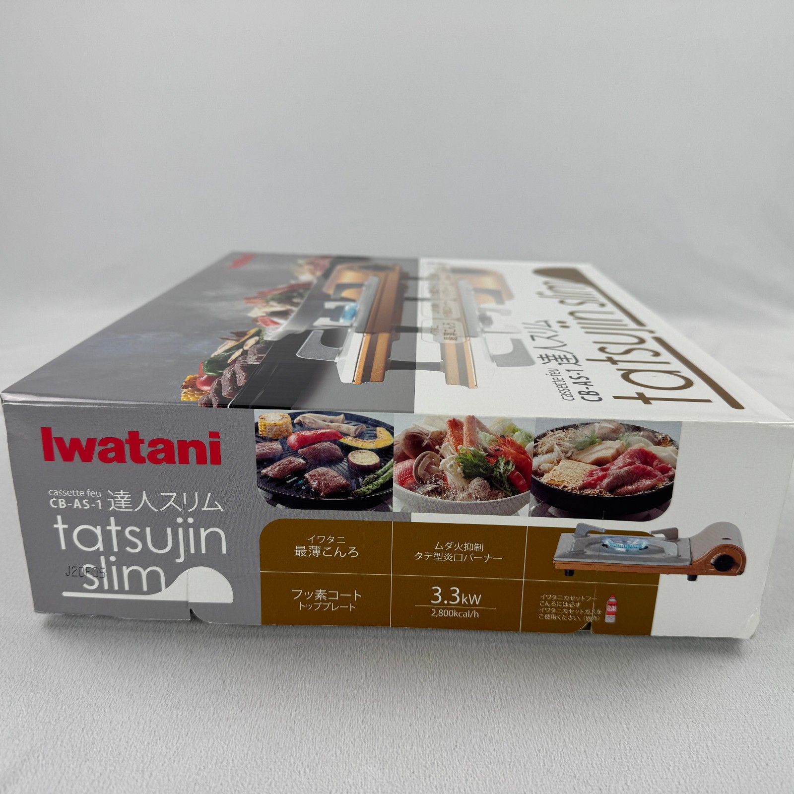Iwatani tatsujin slim CB-AS-1 Aluminum Cassette Gas Portable Stove, new open box