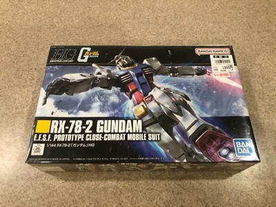Bandai HG RX-78-2 Gundam Universal Century 1/144 Gunpla Model Kit New & Sealed