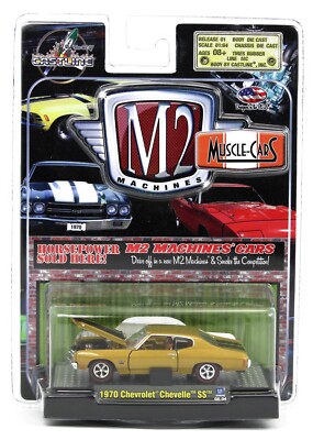 M2 Machines *DETROIT-MUSCLE RELEASE 1* Gold 1970 Chevrolet