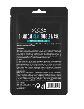 SOO'AE New York Charcoal Clay Bubble Mask Refreshing Pore Care - Set of 2 - Image 2 of 3