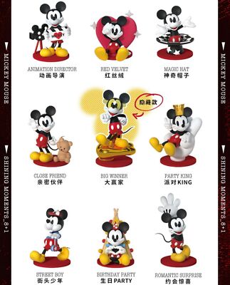 52TOYS Disney Mickey Mouse Shining Moments Series Blind Box