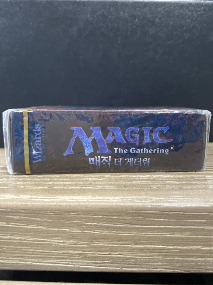4th Fourth Edition FBB KOREAN Tournament Starter Deck MTG Factory Sealed - Image 3 of 4