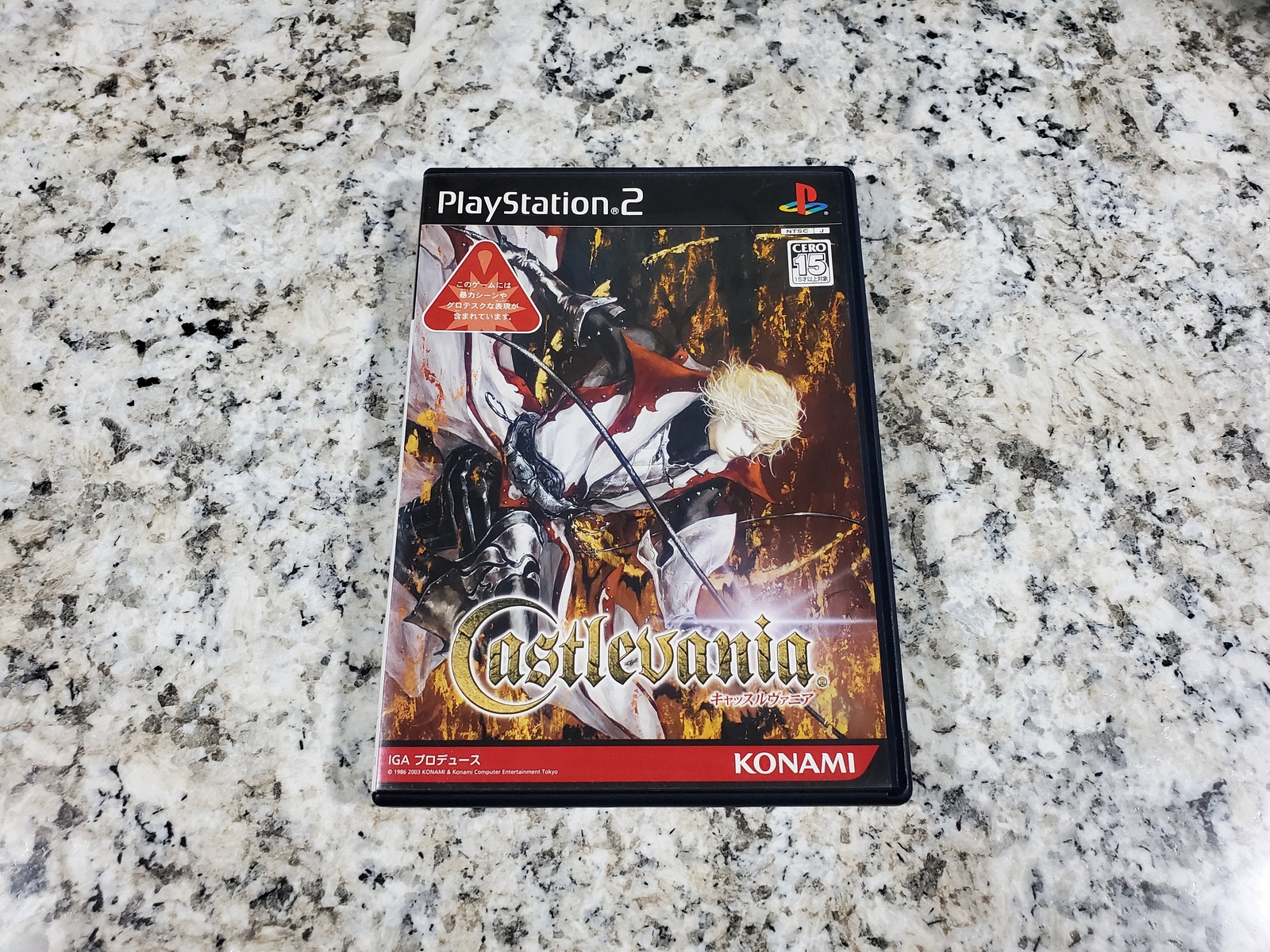 Castlevania Lament Of Innocence – PS2 – 1ère édition US – NTSC – Complet
