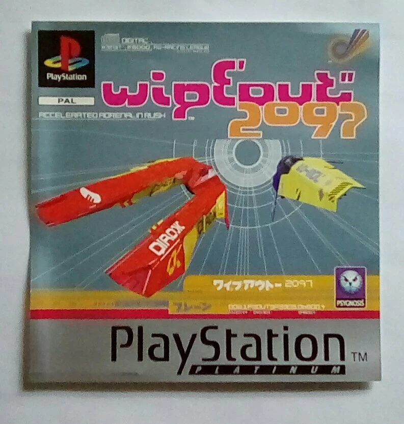 Wipeout 2024 2097 ps1