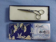RARE MATSUZAKI PROFESSIONAL HAIRCUTTING SCISSORS M-525