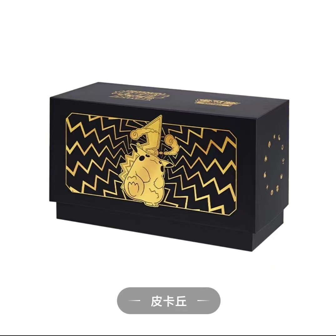 Sparkling Energy ETB(Pikachu) Pokemon Chinese Sealed Gift Box CS4