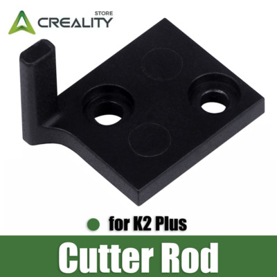 Creality K2 Plus Cutter Rod Original 24×17.65×18.1_2 3d Printer Accesoires