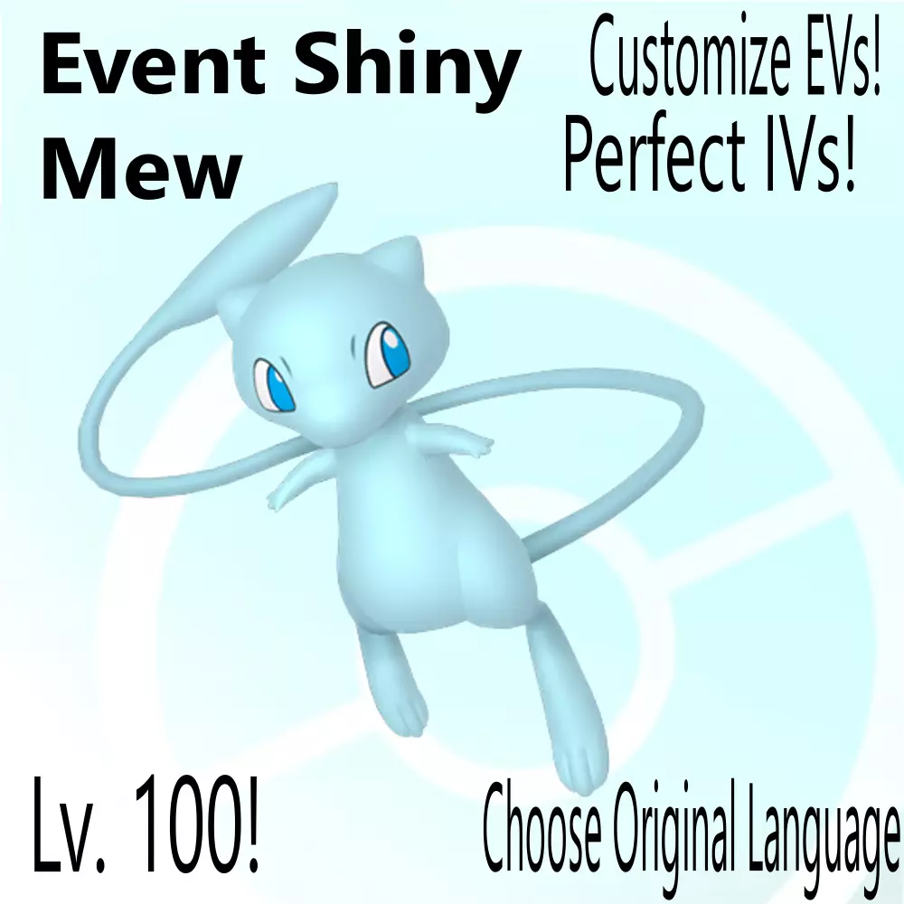 Evento de Pokémon Sword/Shield (Switch) garante versão shiny de