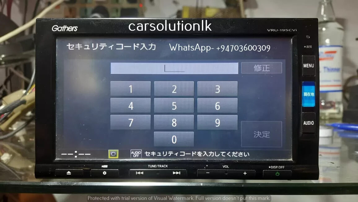 Honda Gathers radio Unlock Code VXM-135 145 155 165 185