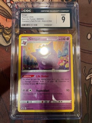 ゲンガー gengar 英語 SWSH052シャイニースターV Gengar SWSH052 SWSH: Sword & Shield Promo Cards Holo for sale