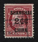 CKStamps: US Postal Agency in China Stamps Collection Scott#K11 Used Crease