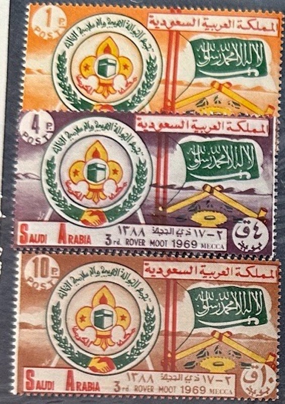 SAUDI   ARABIA   607 - 609   Lovely  Mint  NEVER  Hinged   Set