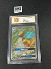 Pokémon TCG S-Chinese Sun&Moon Dragonite GX CSM2aC 176 SR  Grade 10