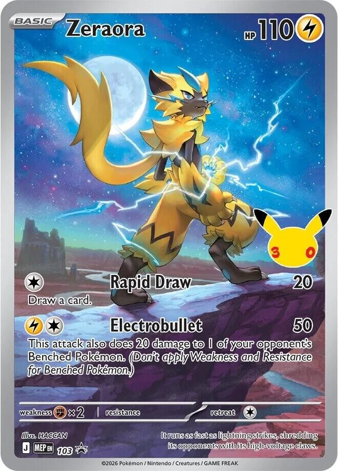 Zeraora (30th Celebration) Holo Promo ME: Mega Evolution Promo 103 NM
