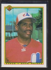 Baseball Collection Vintage Rookies Inserts (32/34)-- Get 40% off!!