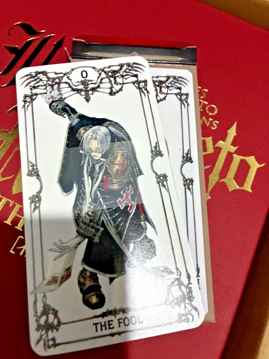 Thores Shibamoto Il Tappeto Rosso Illustration Art Book Trinity