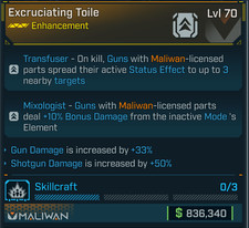BL4⭐DANGEROUS TOILE EHANCEMENT⭐MALIWAN⭐GUN DAMAGE & SHOTGUN DAMAGE