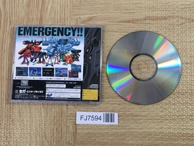 Dennou Senki Virtual-On Virtualon SEGA SATURN Japan - FJ7594