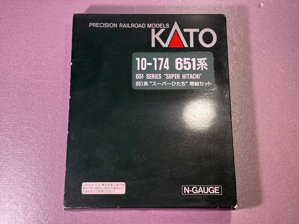 KATO N Scale 10-174 Super Hitachi 651 Series 4 Car Set W/lighting Kits Excellent - Image 2 of 4