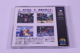 Neo Geo CD Software Model Galaxy Fight SUNSOFT