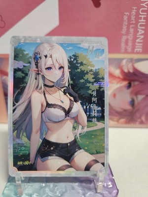 XINYUHUANJIE UR Goddess Waifu Cards / Karten