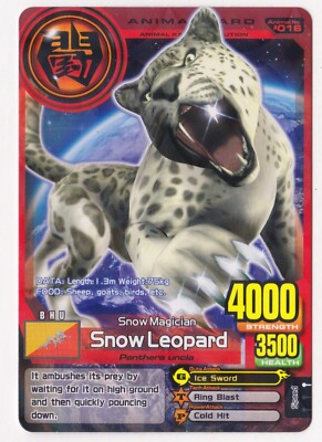 その他 L GEAR SOLID Trading Card LEOPARD 47 Animal Kaiser TCG Snow Leopard A-016 Evo. 7 English Namco Bandai