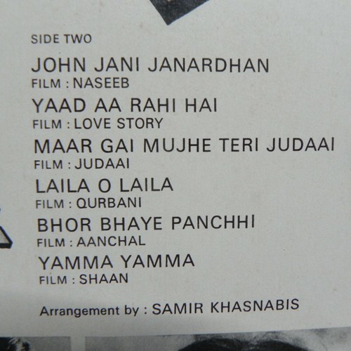 Sunil Ganguly LP Vinyl Record Swinging Hits Instrumental Indian Films Tunes NM - Imagen 4 de 9
