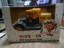 Vintage Ertl 1918 Runabout Bank Toys R Us 1993 with yellow top