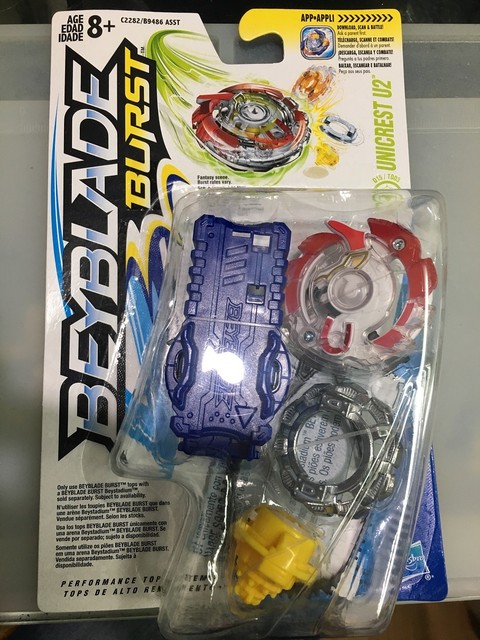 beyblade hasbro starter
