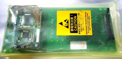 Shimadzu GC-17 Keyboard Display Assembly 221-39544-91