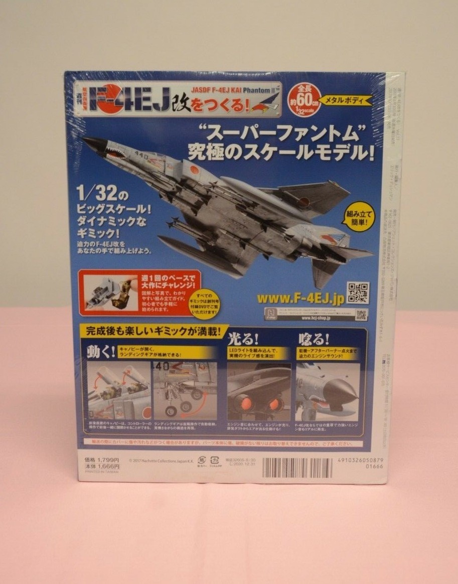 Hachette JASDF F-4EJ Kai Phantom II Volume 32 Die Cast Jet