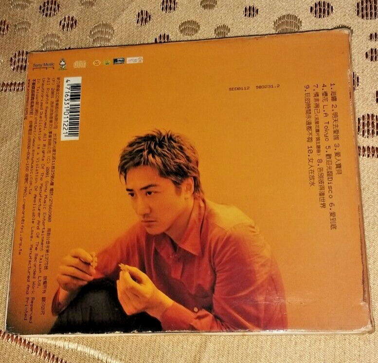 【yumiy】月刊歌謡曲　1995~99年、2001～04、06年 10冊 2025年最新】Yahoo!オークション -月刊歌謡曲(本、雑誌)の中古品