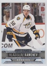 2017-18 Upper Deck Overtime Rookies Vladislav Kamenev #46 2o7